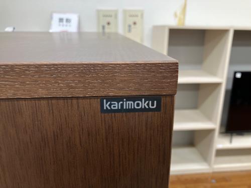 karimoku (カリモク) チェスト FA3534 265 ブラウン