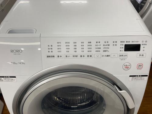YAMADA (ヤマダ) ドラム式洗濯乾燥機 YWM-YV90N 2025年製 ボルトなし