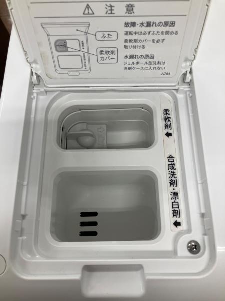 SHARP (シャープ) ドラム式洗濯乾燥機 ES-W114-SR 2021年製