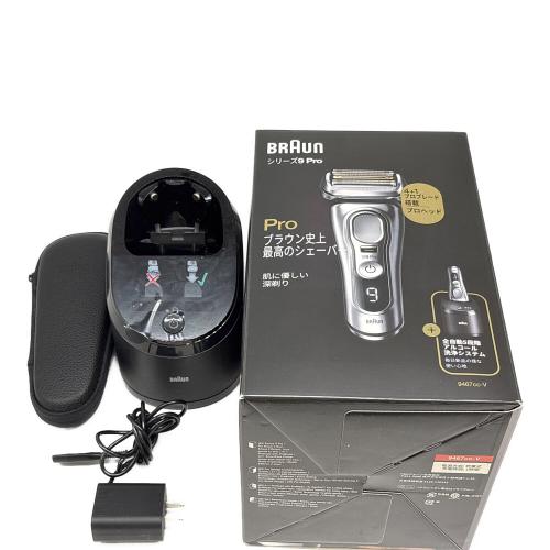 BRAUN (ブラウン) 電動シェーバー 9467cc-V シリーズ9 PRO