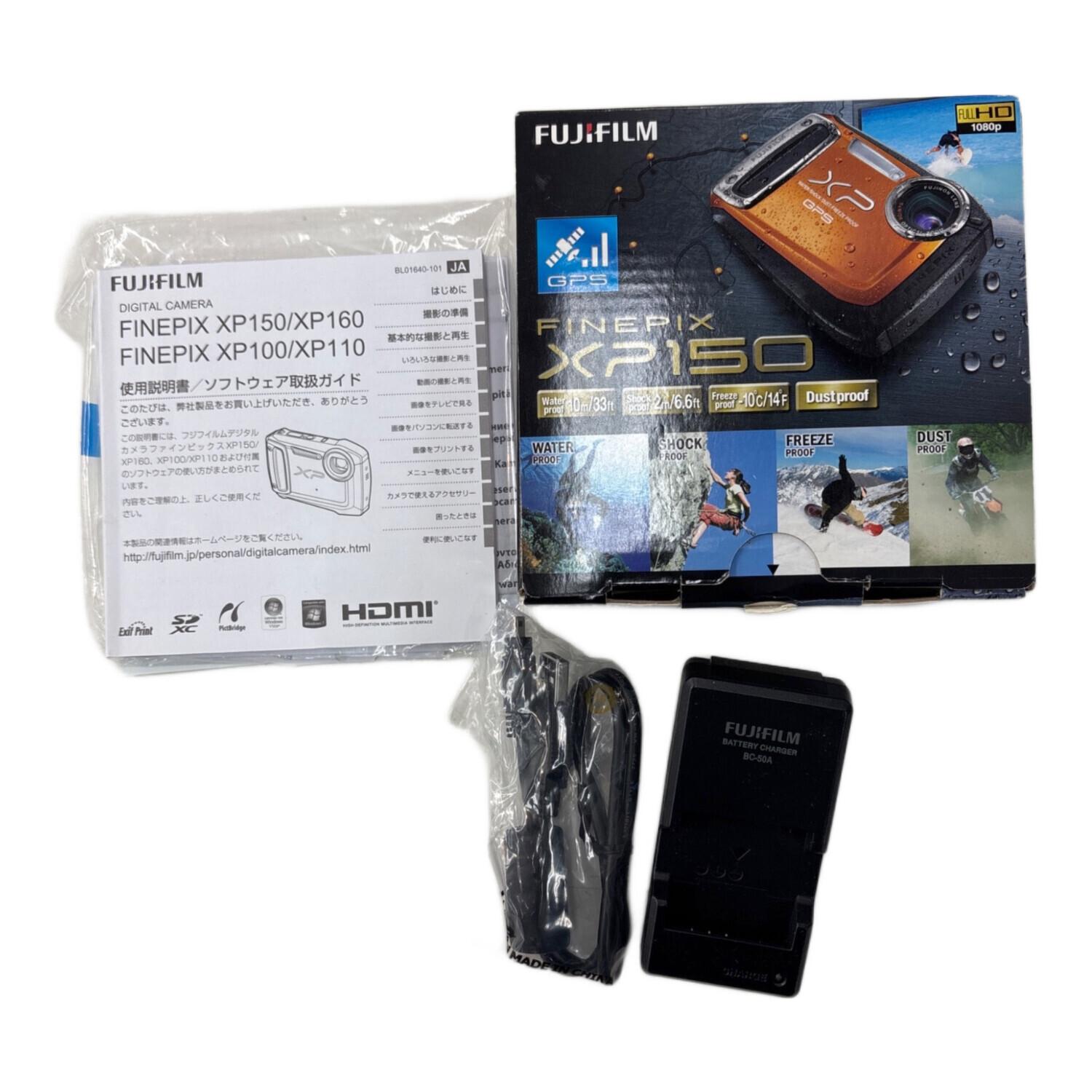 FUJIFILM (フジフィルム) コンパクトデジタルカメラ XP150 ベタツキ有