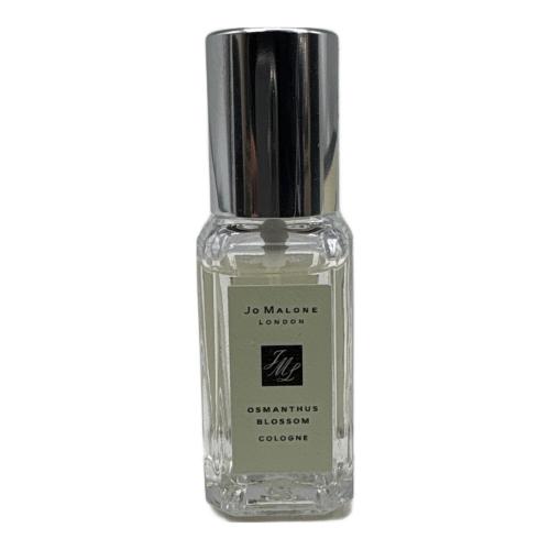 JO MALONE (ジョーマローン) フレグランス トラベルコロンコレクション