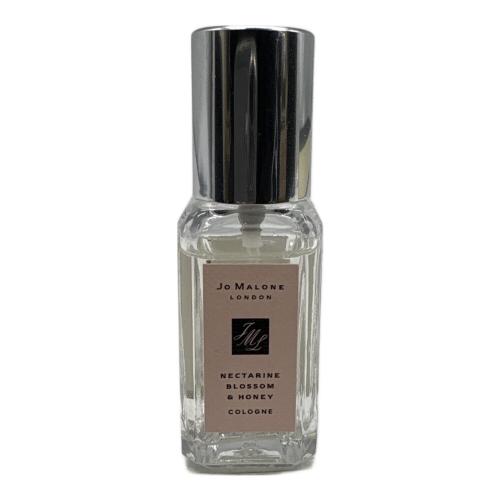 JO MALONE (ジョーマローン) フレグランス トラベルコロンコレクション