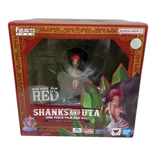 フィギュアーツZERO 超激戦シャンクス＆ウタ-ONE PIECE FILM REDver フィギュア