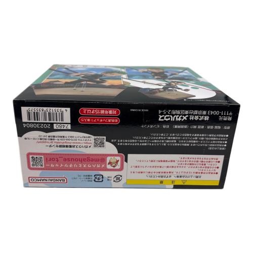 G.E.M.シリーズ ワンピース ロロノア・ゾロ RUN！RUN！RUN！ 完成品フィギュア フィギュア