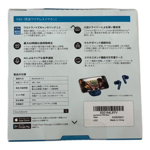 Anker (アンカー) ワイヤレスイヤホン soundcore P40i　未開封品