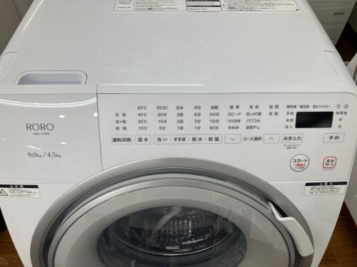 YAMADA (ヤマダ) ドラム式洗濯乾燥機 YWM-YV90N 2025年製