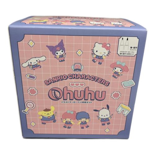 ohuhu イラストマーカーペン サンリオキャラクターズ 48色セット