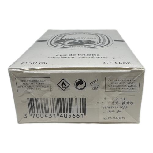 Diptyque (ディプティック) オードトワレ 50ml フィロシコス EDT SP