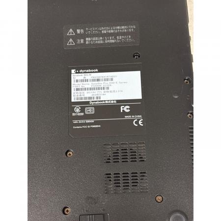 Dynabook Dynabook B65/M 15.6インチ｜トレファクONLINE