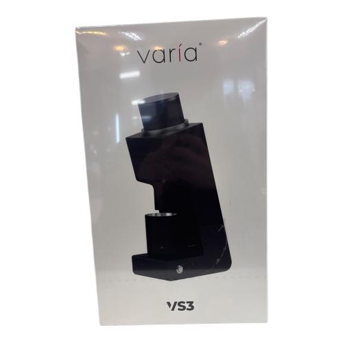 Varia (ヴァリアー) 電動ミル VS3