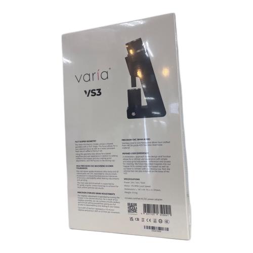 Varia (ヴァリアー) 電動ミル VS3