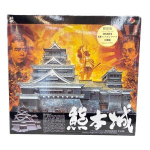 1/144熊本城 プラモデル VG001
