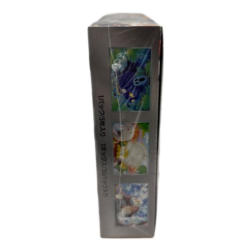 スカーレット＆バイオレット 拡張パック クレイバースト ポケモンカード