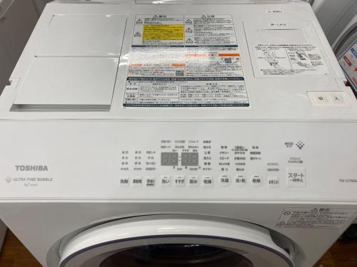 TOSHIBA (トウシバ) ドラム式洗濯乾燥機 TW-127XM2 2023年製