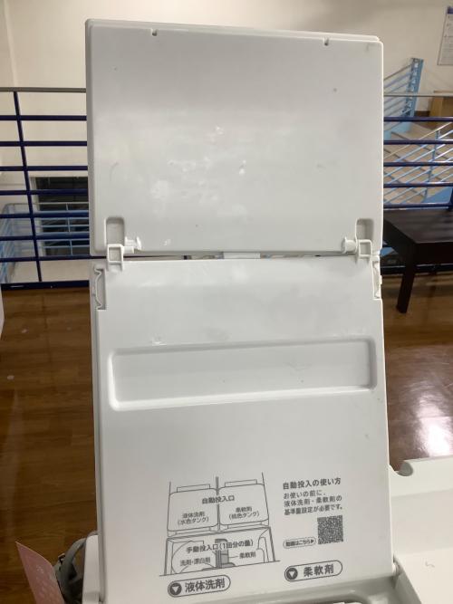 HITACHI (ヒタチ) ドラム式洗濯乾燥機 BD-STX130JL 2023年製