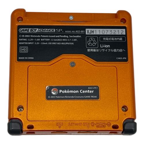 Nintendo (ニンテンドウ) GAMEBOY ADVANCE SP AGS-001 ポケモンセンター限定モデル（アチャモオレンジ） キズ有