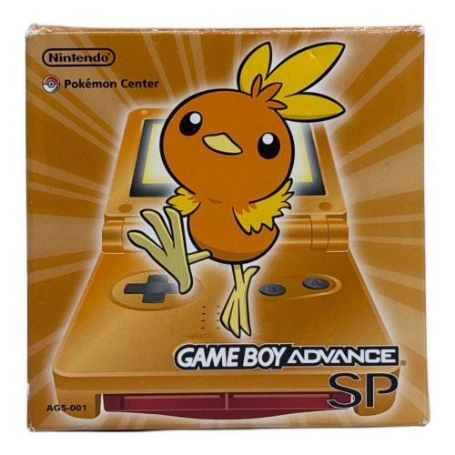 Nintendo (ニンテンドウ) GAMEBOY ADVANCE SP AGS-001 ポケモンセンター限定モデル（アチャモオレンジ） キズ有