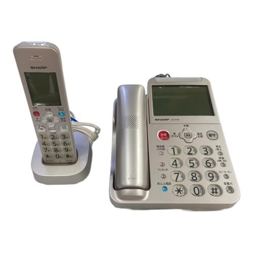 SHARP (シャープ) 電話機 JD-AT96