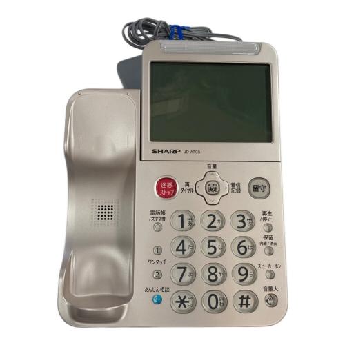 SHARP (シャープ) 電話機 JD-AT96