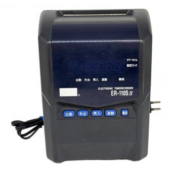 MAX タイムレコーダー ER-110SIV