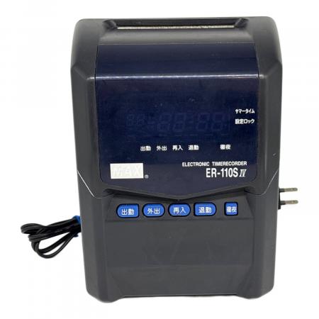 MAX タイムレコーダー ER-110SIV｜トレファクONLINE