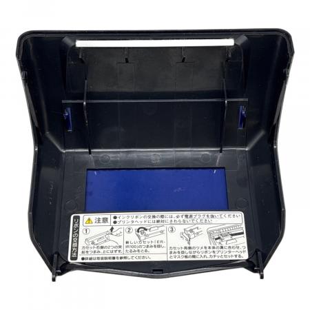 MAX タイムレコーダー ER-110SIV｜トレファクONLINE