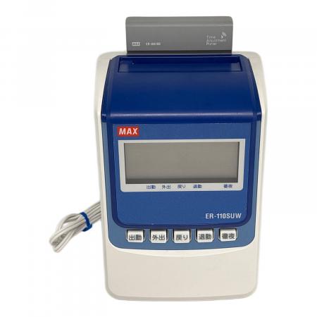 MAX タイムレコーダー ER-110SUW｜トレファクONLINE