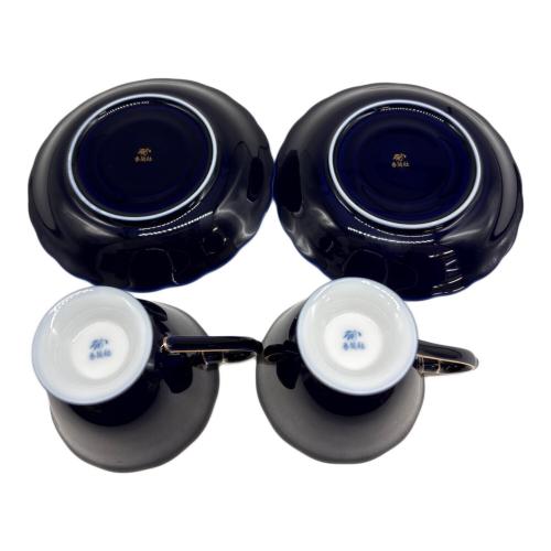 香蘭社 (コウランシャ) ペア碗皿 サムシングブルー