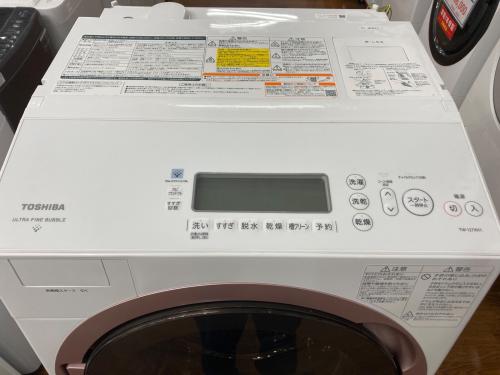 TOSHIBA (トウシバ) ドラム式洗濯乾燥機 TW-127XH1L 2022年製