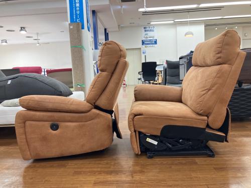 電動リクライニングソファー 28 ブラウン