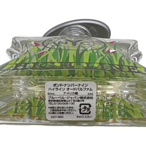 ボンド・ナンバーイン オードパルファム 50ml ハイライン