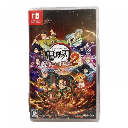 アニプレックス 鬼滅の刃 ヒノカミ血風譚2 Nintendo Switch用ソフト