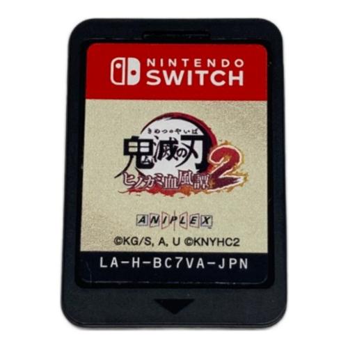 アニプレックス 鬼滅の刃 ヒノカミ血風譚2 Nintendo Switch用ソフト CERO C (15歳以上対象)