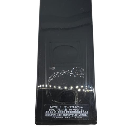 Yves Saint Laurent (イヴサンローラン) オードパルファム 60ml 残量80%-99% MYSLF