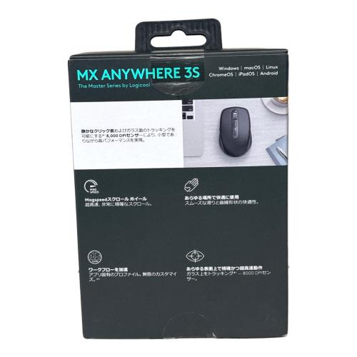 LOGICOOL (ロジクール) ワイヤレスマウス MX1800GR