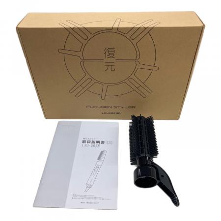 LOUVREDO「復元スタイラー」LJS-365R LOUVREDO Re-viii / 復元スタイラー LJS-365R 漆黒の公式商品情報