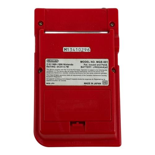 Nintendo (ニンテンドウ) GAMEBOY pocket MGB-001