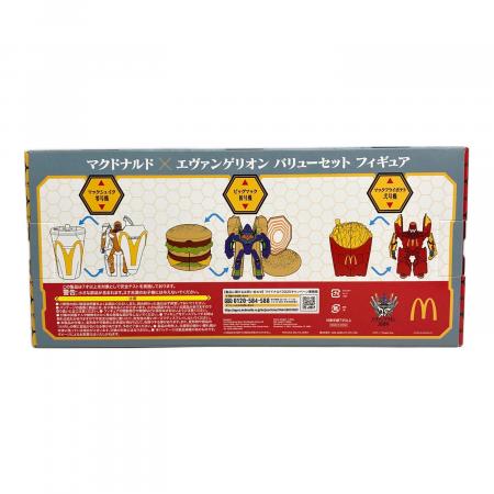 エヴァンゲリオン　マガジンラック　新品未開封　値段交渉可能 マクドナルド フィギュアセット エヴァンゲリオン フィギュア