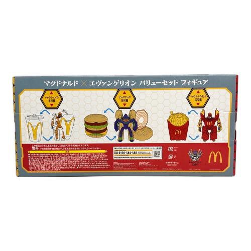 マクドナルド フィギュアセット エヴァンゲリオン フィギュア