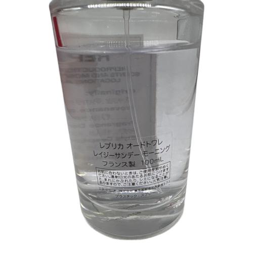 Maison Margiela (メゾンマルジェラ) オードトワレ 100ml 残量80%-99% レイジーサンデーモーニング