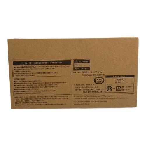 One and Only『SLAM DUNK』宮城リョータ 完成品フィギュア フィギュア