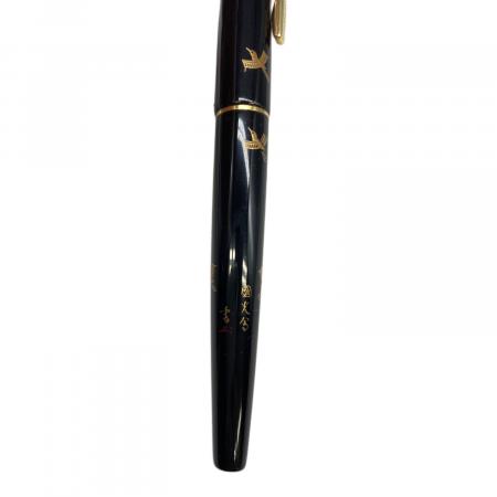 o*f様 ブランド万年筆　ボールペン　まとめ売り　PILOT PAKER K18 PILOT (パイロット) 國光會 万年筆 ペン先K18｜トレファクONLINE