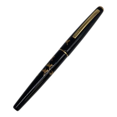 PILOT (パイロット) 國光會 万年筆 ペン先K18