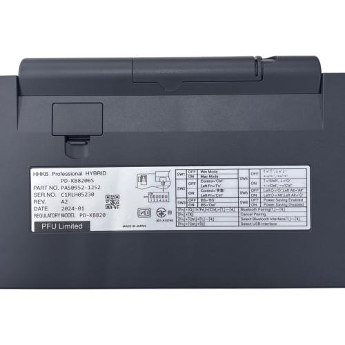 HHKB (ハッピーハッキングキーボード) キーボード PD-KB820BS PFU Happy Hacking Keyboard Professional HYBRID Type-S 日本語配列