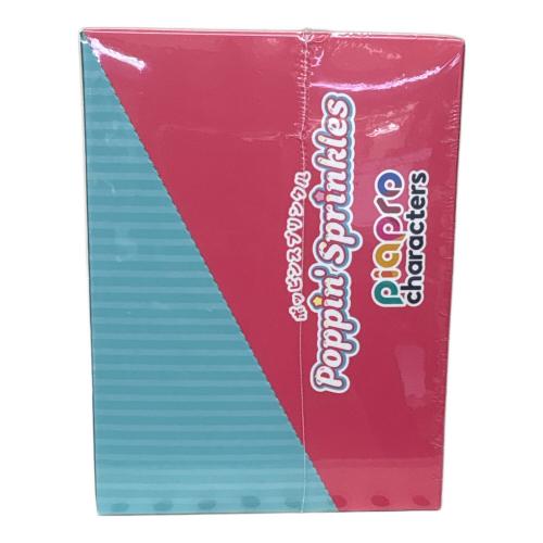 PERIHAPI！ ポッピンスプリンクル ピアプロキャラクターズ フィギュア