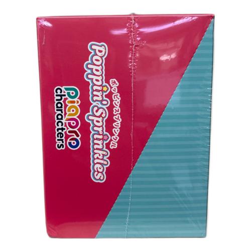 PERIHAPI！ ポッピンスプリンクル ピアプロキャラクターズ フィギュア