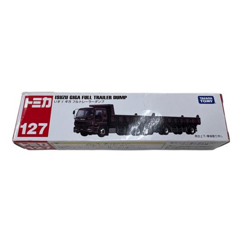 TOMY (トミー) いすゞ ギガ フルトレーラーダンプ トミカ 廃盤品