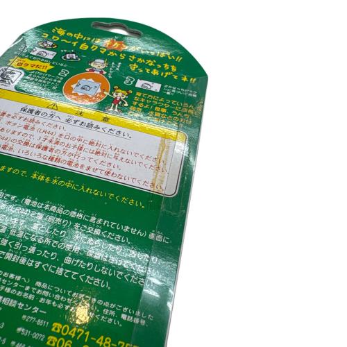 BANDAI (バンダイ) たまごっち 海で発見!!たまごっち