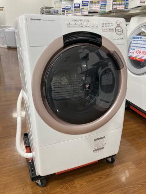 SHARP (シャープ) ドラム式洗濯乾燥機 ES-S7G-NL 2022年製